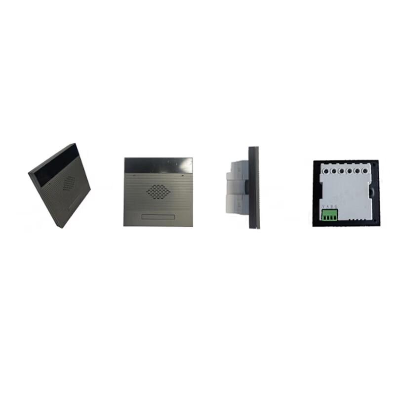 Hi-Motion Vision Voice Control Panel (CN version)