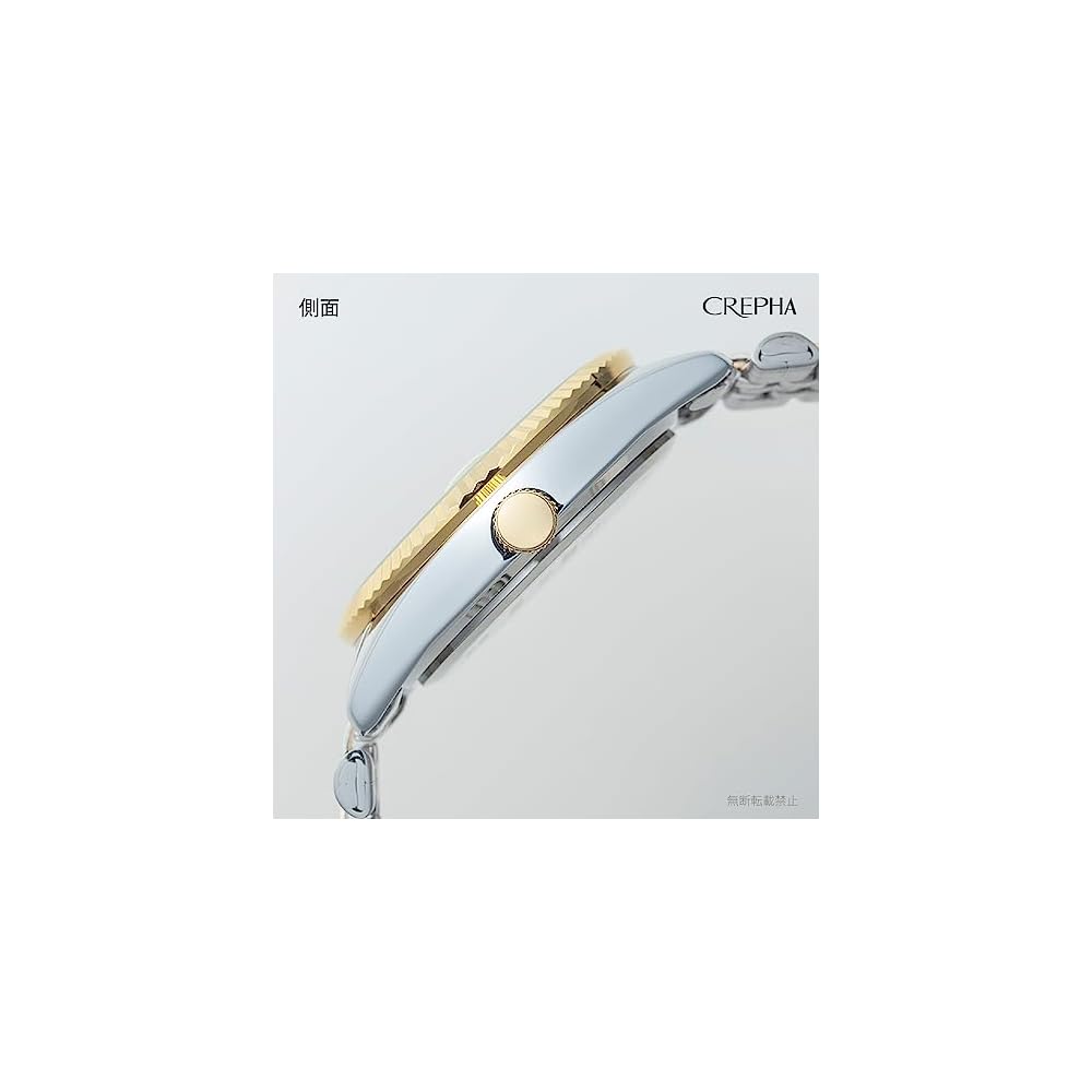 Crepha Analog Men's Waterproof Watch Metal Band Gold SV-AM269-CHT