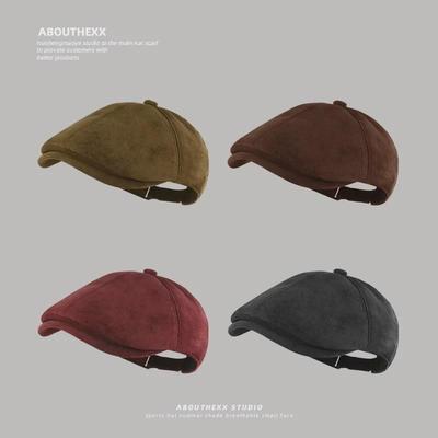 Retro britský styl dámský baret: Všestranný, Vhodný pro velkou hlavu, Lichotí malému obličeji