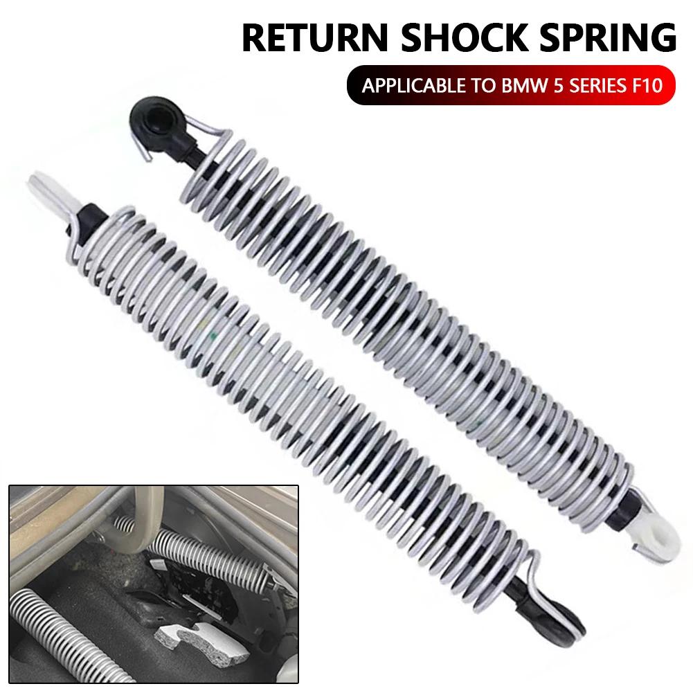 High Quality Car Rear Trunk Boot Left & Right Lid Tension Return Shock Spring for BMW 5 Series F10 51247204367 51247204366