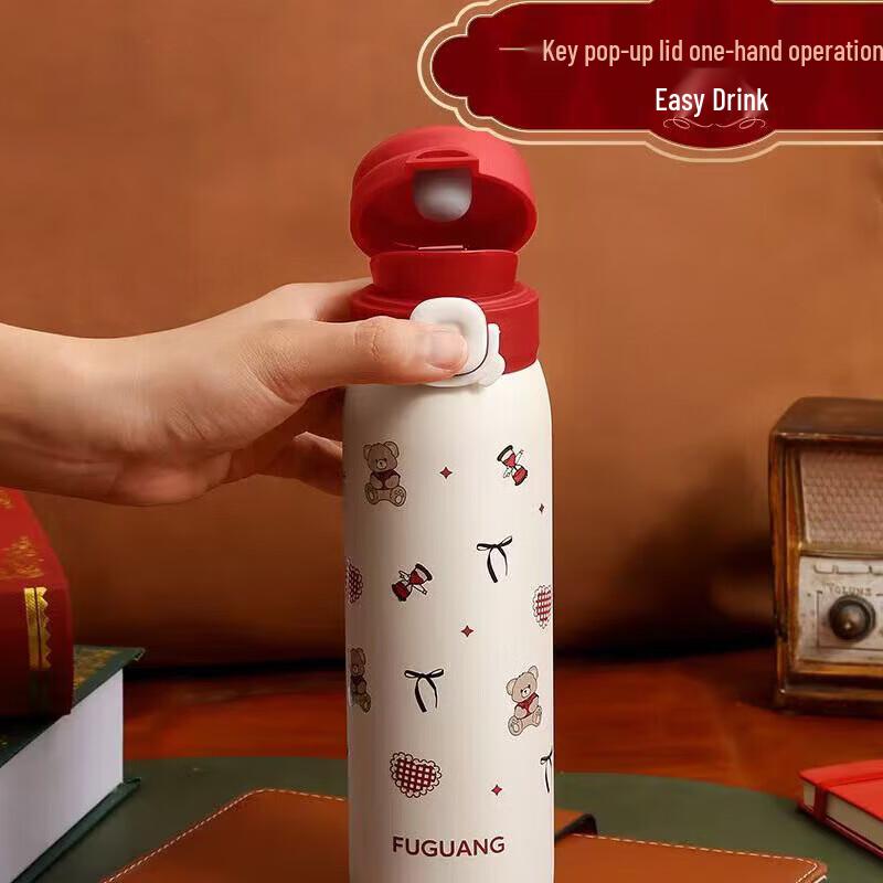 FUGUANG FZM2505-500 Vacuum Insulated Water Bottle, 500ML
