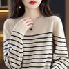 Women's Slim Fit Striped Pullover Sweater - 2024 Autumn/Winter Collection