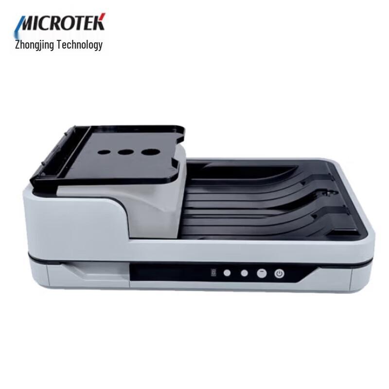 

Microtek FS3222 A4 ADF Flatbed Color Scanner