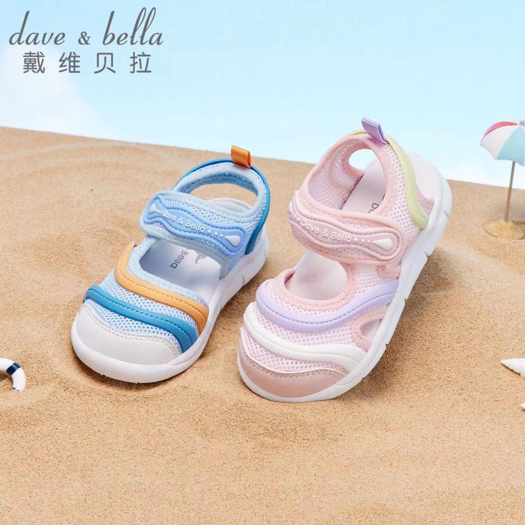 David Bella Children's Sandals Summer Girls' Walking Shoes Boys' Shoes Baby Caterpillar Lightweight Shoes