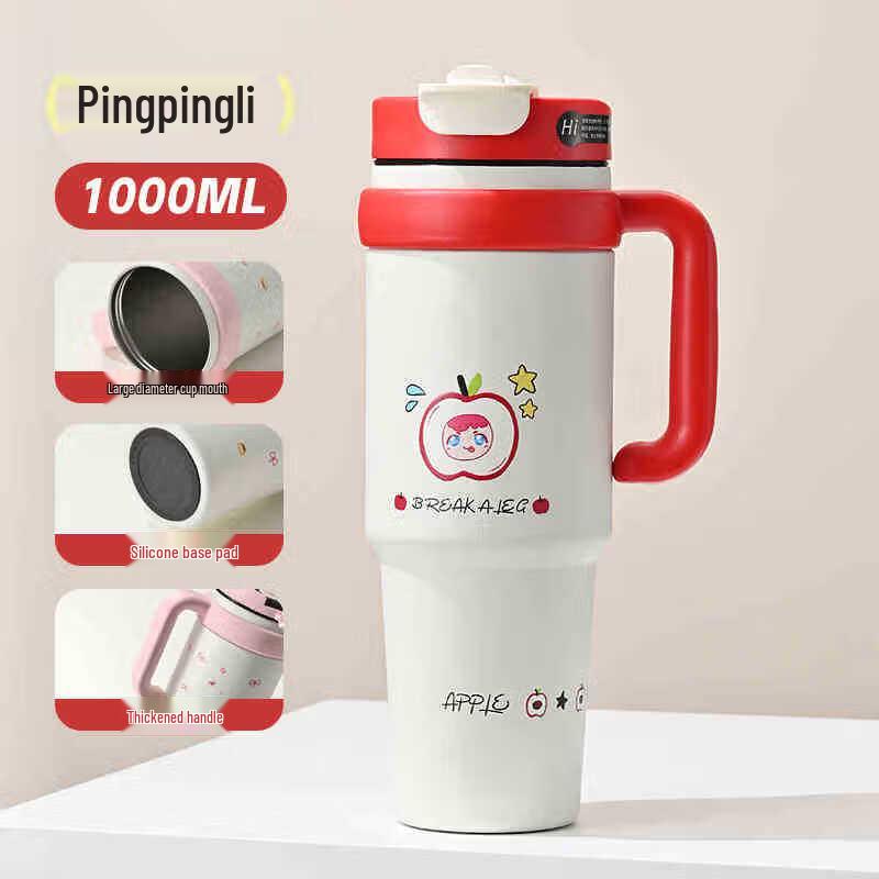OLOEY Large Capacity Insulated Water Bottle with Straw