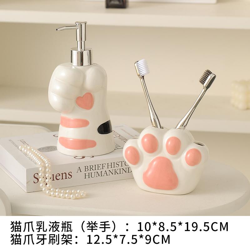 Dozator de Săpun cu Gheare de Pisică Drăguț Hotel Ceramic Sticlă pentru Spălarea Mâinilor Suport pentru Periuțe de Dinți Farfurie pentru Săpun Accesorii Consumabile pentru Baie Acasă