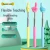 Telescopic Finger Pointer for Children's Reading & Teaching Aid