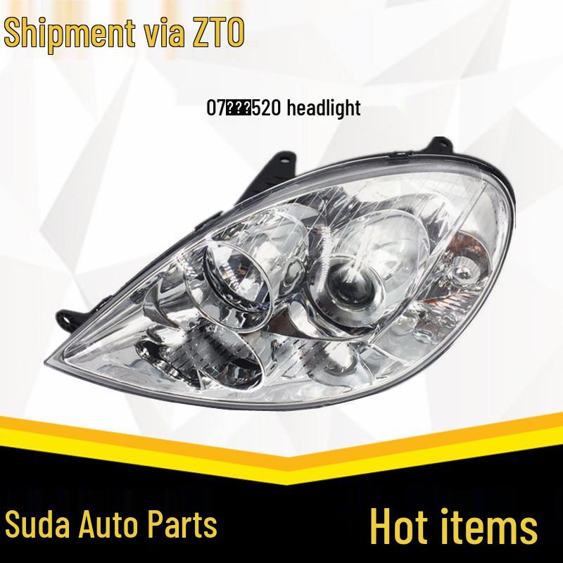 

Совместимая фара в сборе для Lifan 520/520i (07 Модель) Bulb Set