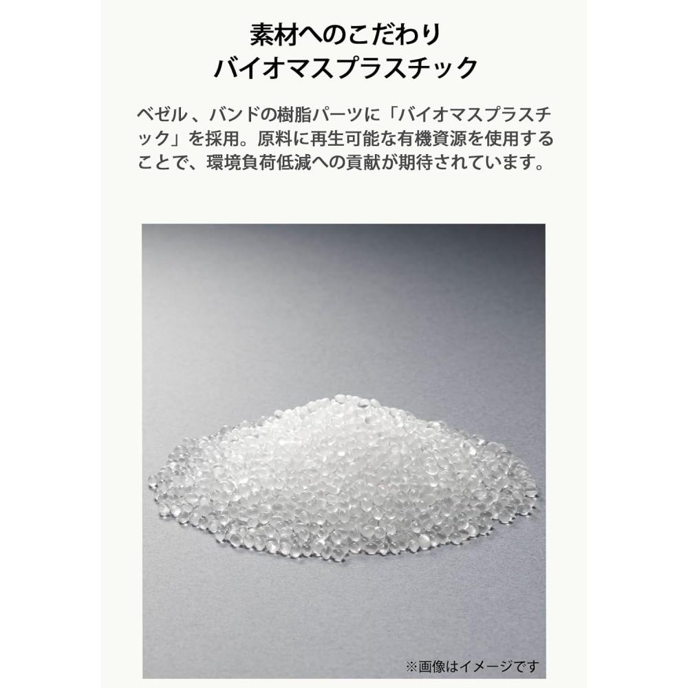 CaSio Men S G Shock Bluetooth biomaSS plaStic oranGe Limited Gd B500fl 4jf