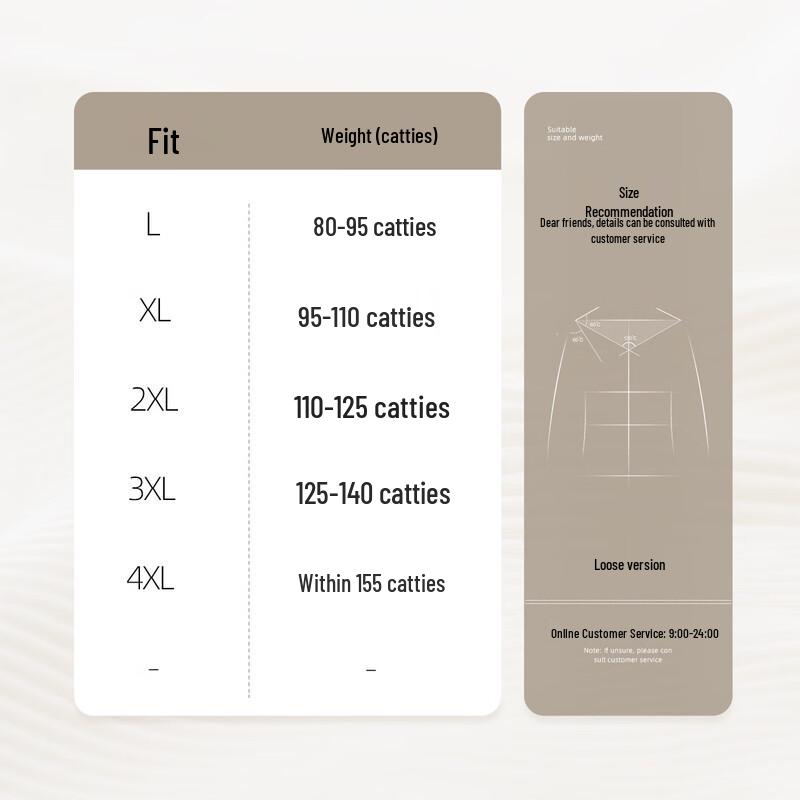 Women's 100% Silk Jacquard Summer Blouse