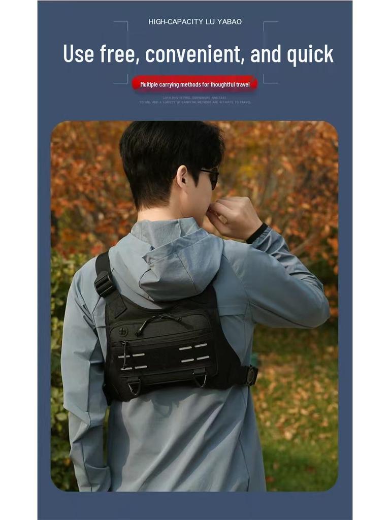 Pánská venkovní taktická vesta - Multifunkční náprsní taška pro trénink, běh a fitness