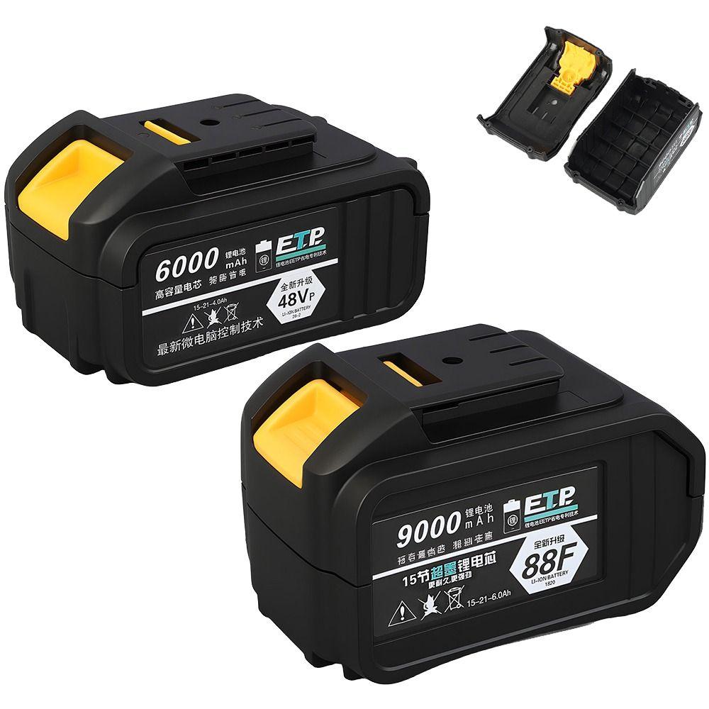 Thickened Lithium Battery Shell 10/15-cell Battery Shell Safe Battery Case For Dayi