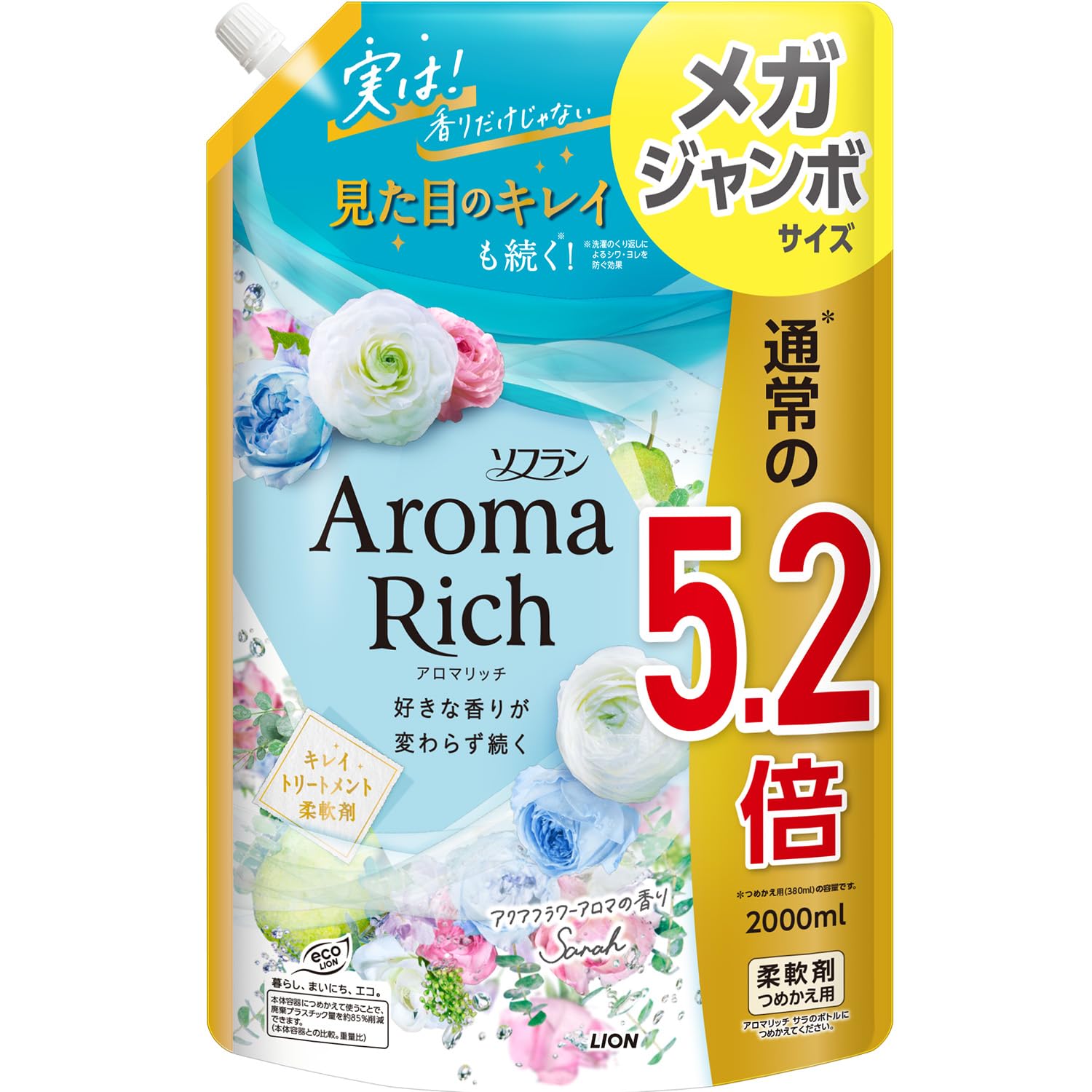 

Soflan Aroma Rich Soflan Aroma Rich Sara Flower Aroma смягчитель для белья сменный блок Mega Jumbo 2000 мл [большая емкость] (Аромат Аква)