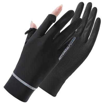 Lady Sunscreen Ice Silk Gloves Summer Sun Protection Gloves Thin Fishing Gloves for Golf Driving Riding Fishing Hiking for Women