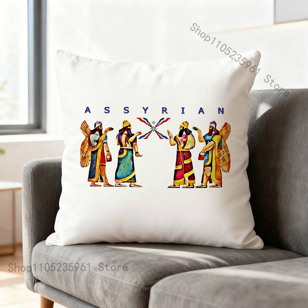 Assyrian Colossal Lamassu Flag Print Polyester Pillow Case for Valentine gift Home Sofa Cushion Cover Decoration Custom