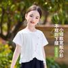 Girls' Summer Short-Sleeved T-Shirt with High Elastic Wood Ear Trim