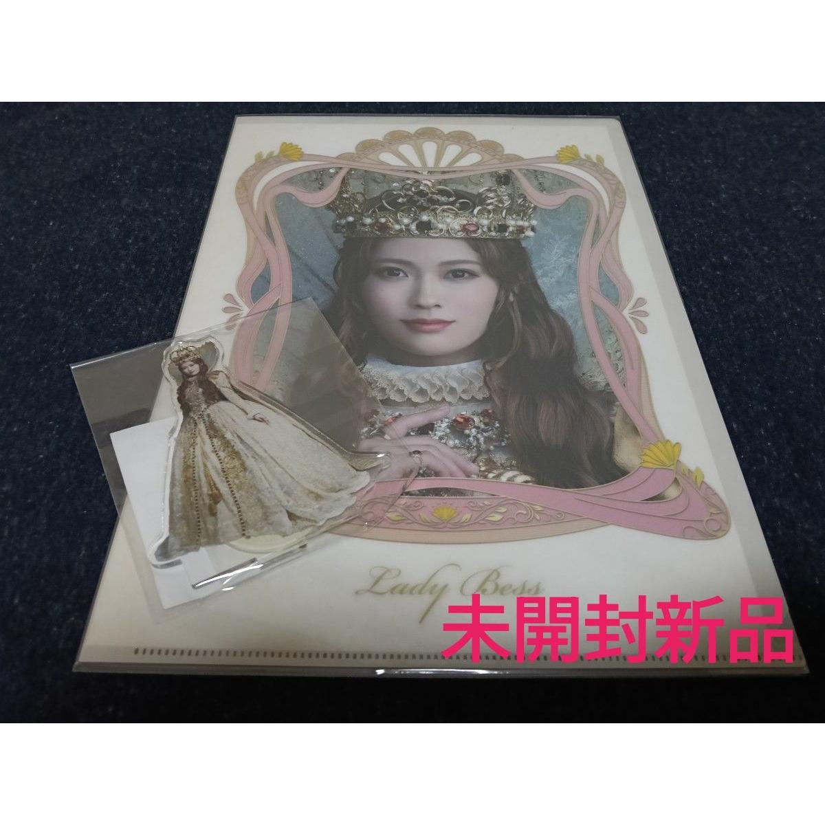 Used Set of 2 acrylic stands and clear files, new and unopened Lady Beth Okuda Iroha Nogizaka46 Musical