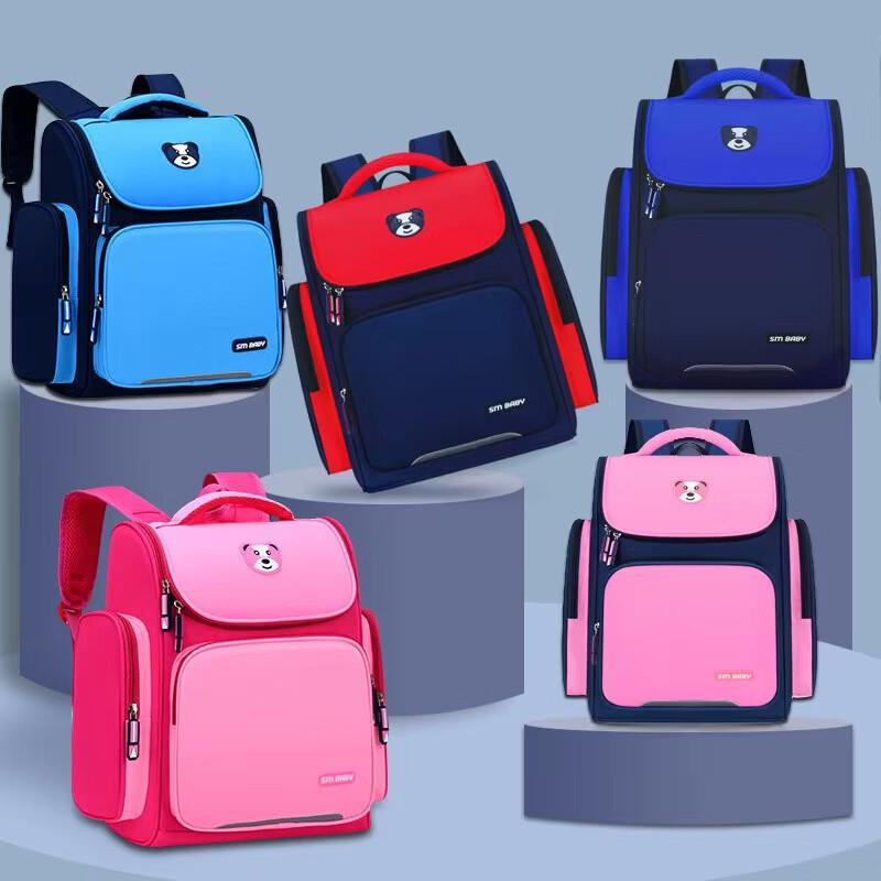 Jizhi Large Kids  Spine Protection Backpack