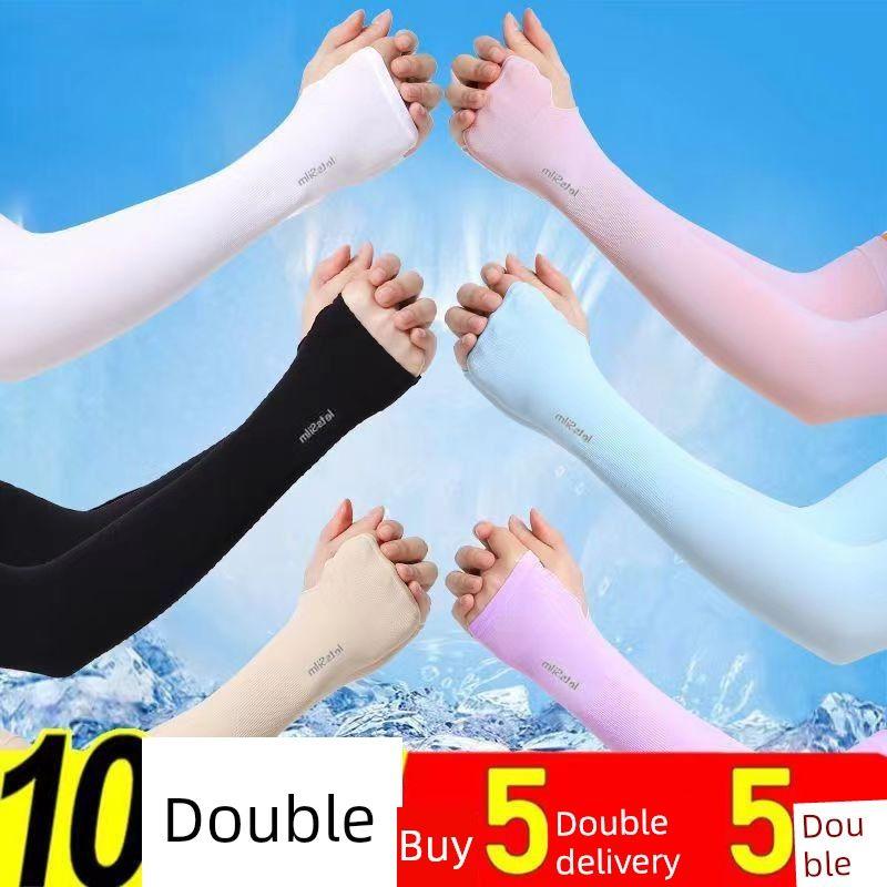 

10 Pairs Ice Sleeve Men s Sun Protection Women s Oversleeves UV Protection Ice Silk Sleeves Arm Guard Summer Driving Thin Sports Outdoor 10 pairs of 7 colors mix and match All yards