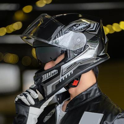 Pełna twarz kask motocyklowy lekki aerodynamiczny kask motocrossowy z otworem wentylacyjnym i podwójnym daszkiem ATV Street Bike akcesoria