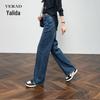 Yalida Women's Loose Fit Wide Leg Jeans