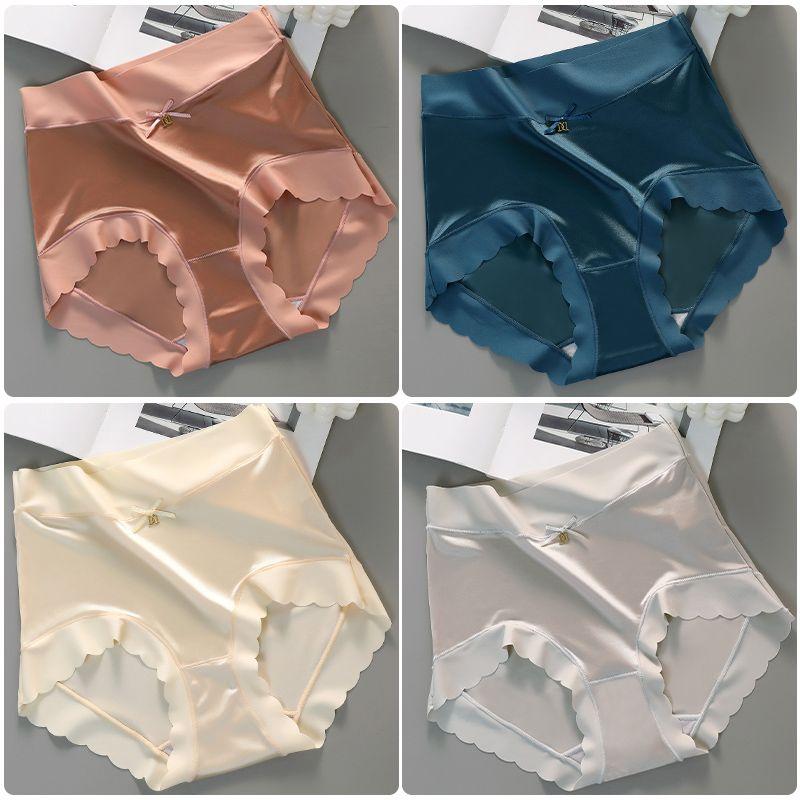 4pcs Women's Plus-Size Seamless Mid-High Waisted Ice Silk Underwear Sexy Luxury Mulberry Silk Shorts
