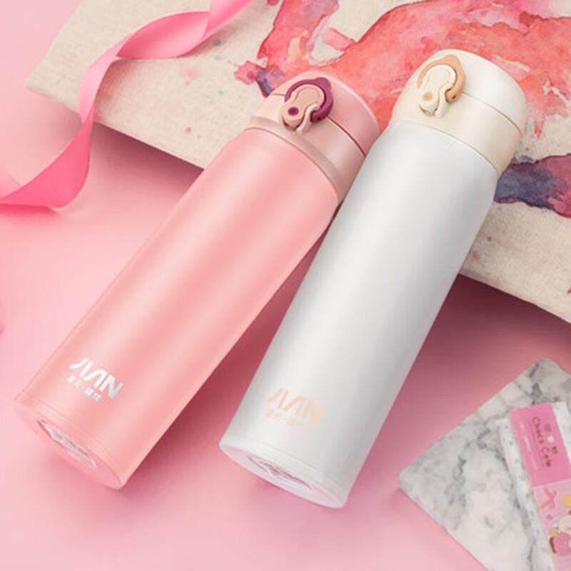 

Fuguang BJ1805 Vacuum Insulated Water Bottle