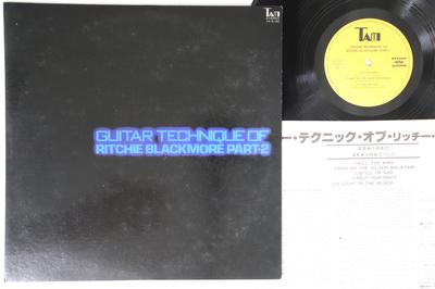 LP Record KATSUMI KOBAYASHI  Guitar Technic Of Ritchie Blackmore YX6122 TAM 1978 Japan Japanese PopRock Used
