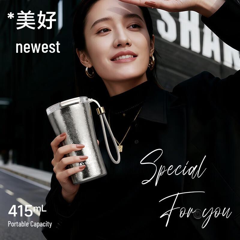 TOMIC Pure Titanium Portable Insulated Coffee Tea Cup 415ml