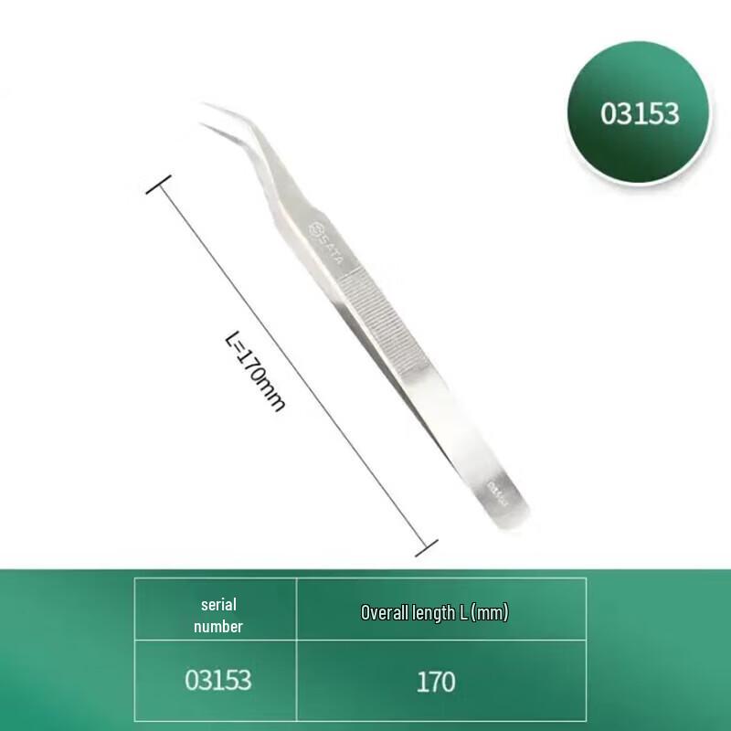 SATA 03153 Bent Long Tweezers