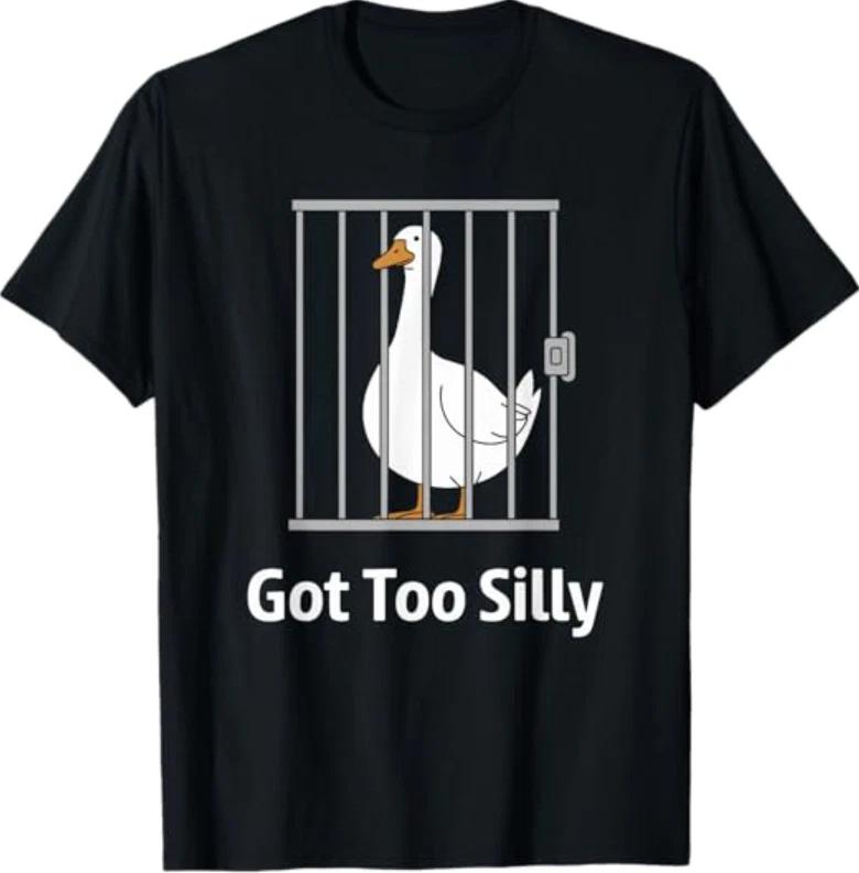 Футболка Got Too Silly Funny Goose Pun Humor для любителей животных XL