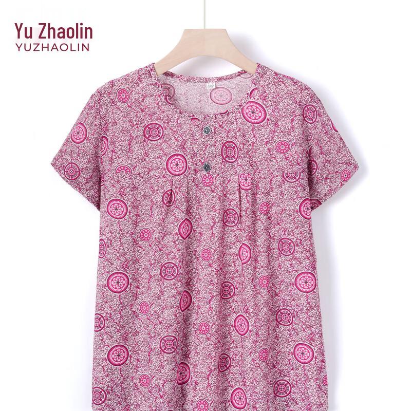 

Женская летняя тонкая футболка YUZHAOLIN с цветовыми блоками 2XL