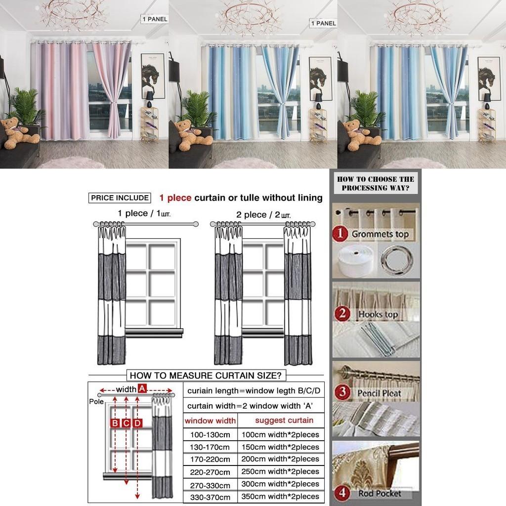 Stylish Blackout And Tulle Drapes With Hollowed Out Star Design For Living Room Decor