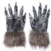 Creepy Wolf Gloves Στολή Werewolf Gloves Nails Monster Hands Claw αξεσουάρ Carnival Cosplay Props