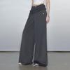 unifree Loose Wide-Leg Pants with Belt