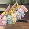 Large Flocked Plush Keychain Creative Cartoon Bag Pendant Holiday Gift