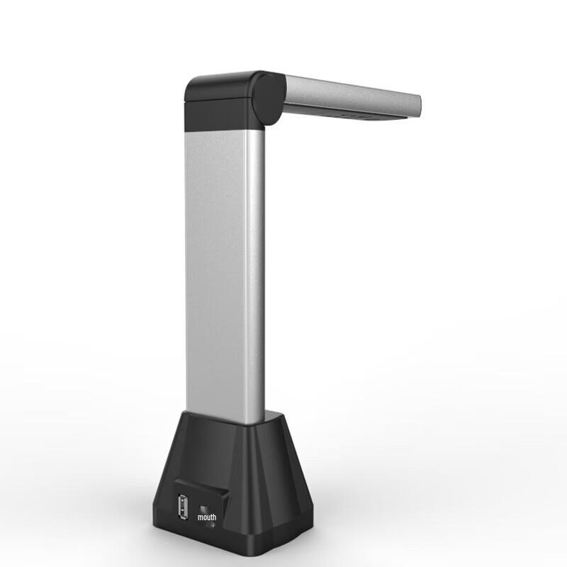 Zhelin LP1000T 13MP HD Document Camera CN Plug (adapter Included)