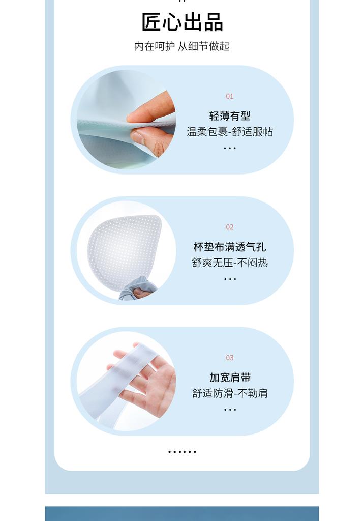 Thin ice silk lifting seamless underwear for girls in summer, with large chest and small chest, semi fixed cup, beautiful back bra, crossed back