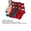 5 Paires Chaussettes de Noël Automne Hiver Évacuation de l'humidité Respirantes Renne Père Noël Mi-mollet Chaussettes Homme Femme Stretch Sport Décontracté Chaussettes Crew