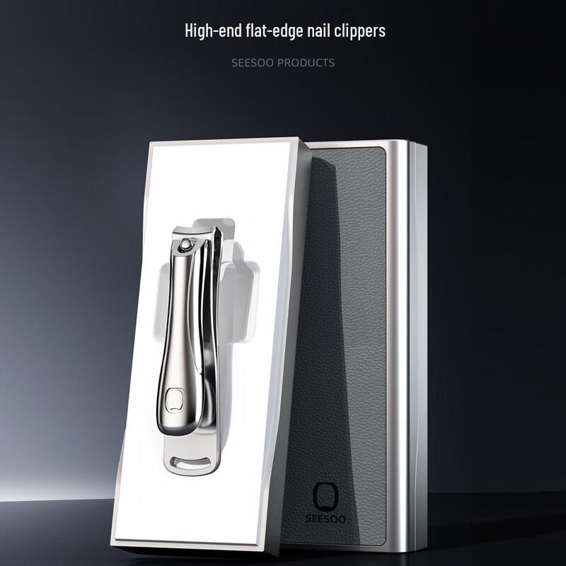 Qisu Large Anti-Splash Flat-Edge Nail Clipper