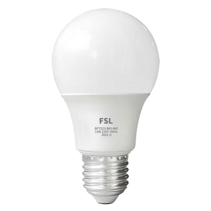 FSL E27 LED Energy Efficient Cool White Light Bulb