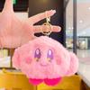 Niedlicher Plüsch Kirby Stern Anhänger, Cartoon Rucksack Schlüsselanhänger, Geschenkpuppe, Schultasche, Kleine hängende Dekoration