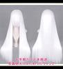 CaseEden Cosplay Wig, Smooth, Long, 100cm, Heat-Resistant, Pure White, Includes 2 Wig Nets