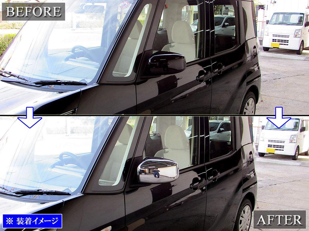 BRIGHTZ Chrome Door Mirror Covers for Toyota Dayz Roox Type B B B21 Dayz Dayz 16462 B21A, [MIR-SID-099], 21, Roox, Roox,