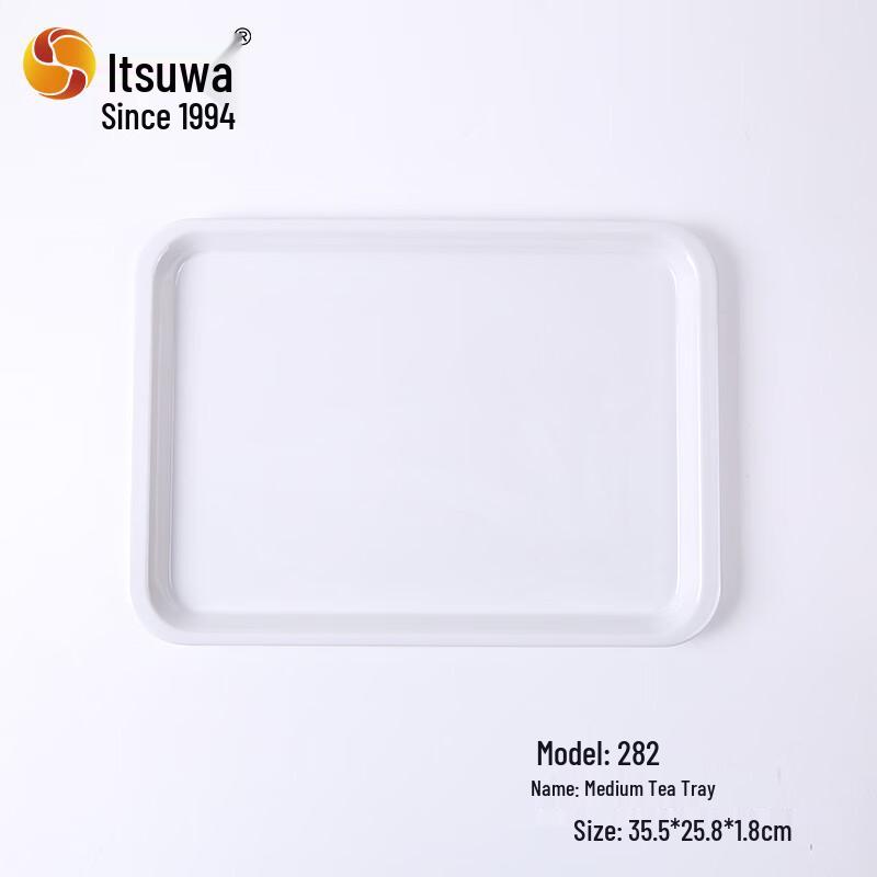 WUHE Melamine Rectangular Serving Tray