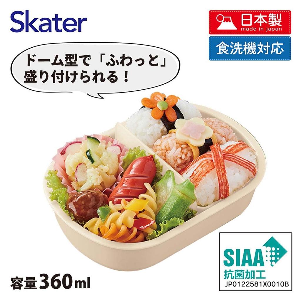 Skater Bento 360ml with a Fluffy Made in Single Dishwasher and Microwave Burger Concus for Boys and Children's Box, Capacity, Lid, Japan, Tier, Safe,