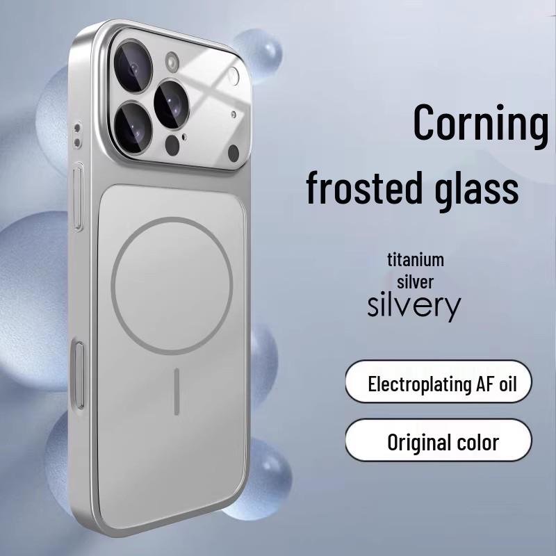 iPhone 17 Pro Max Galvanisiertes Magnetisches Case mit Apple 16 Mattglas-Fenster
