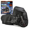 Daytona Motorcycle Cover, Water Pressure Resistance 20,000mm, Moisture Resistant, Heat Resistant, Chain Hole Included, Black Cover WRLite, For Harley-