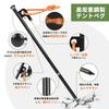 HUNDRUP Peg Hammer, Wooden Handle (Black)