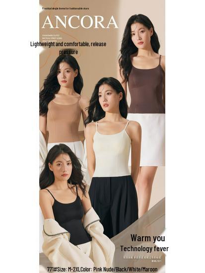 2025 Autumn/Winter Seamless Nude Bra with Built-In Pads, Slimming Camisole (Brushed Soft and Free-to-Wear)